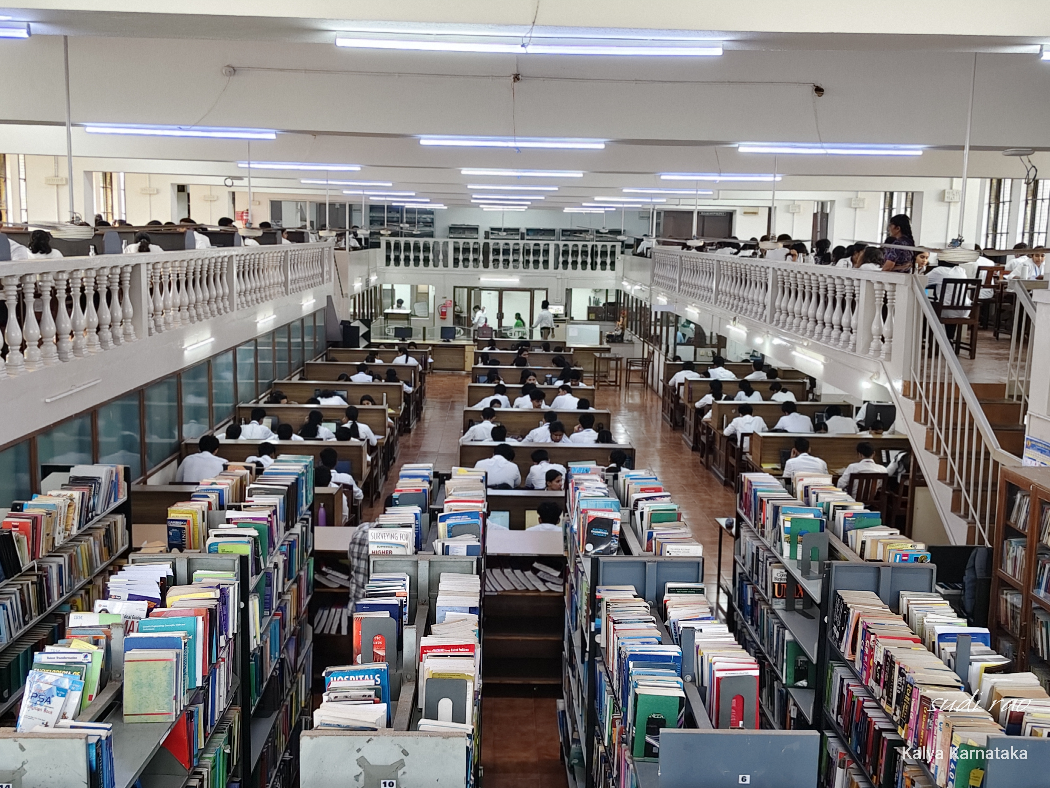NMAMIT Library View 2